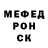 Амфетамин 97% nikic h