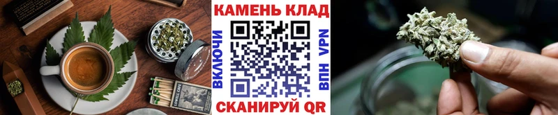 магазин Тимашёвск МЕГА зеркало Еда ТГК конопля