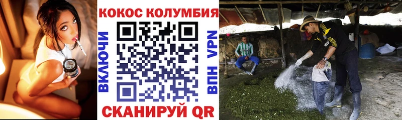 Cocaine FishScale  сколько стоит  Тимашёвск 