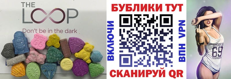 МЕГА маркетплейс  где купить наркоту  Тимашёвск  Экстази MDMA 