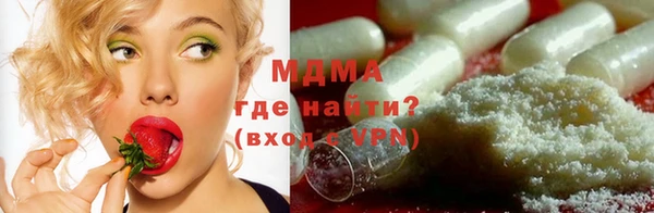 спиды Алзамай