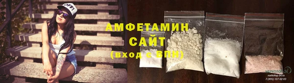 спиды Алзамай
