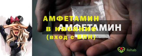 дмт Абдулино