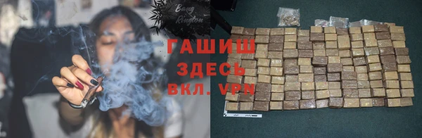 дмт Абдулино