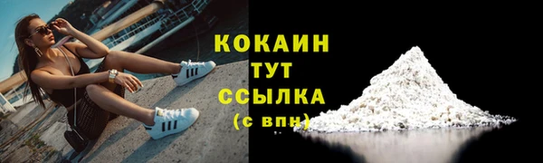 дмт Абдулино