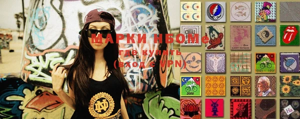 мефедрон VHQ Абаза
