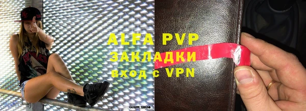 ешки Алексеевка