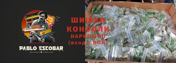 дмт Абдулино