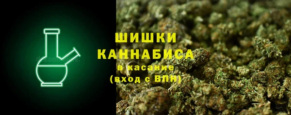 амфетамин Абинск