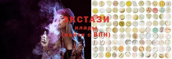 ешки Алексеевка